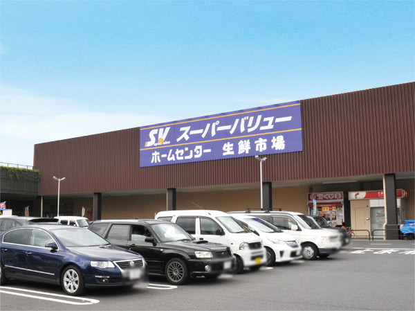 Surrounding environment. Super Value National store (Frespo National Minaminai) (about 1250m ・ 16-minute walk)
