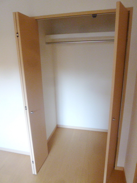 Receipt. There are storage