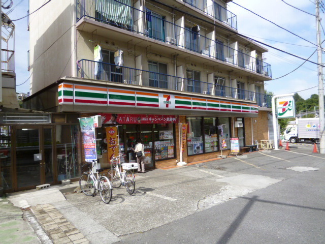 Convenience store. 463m to Seven-Eleven (convenience store)