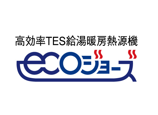 Features of the building.  [Eco Jaws] Conventionally the system to warm the water by reusing the exhaust heat that has been discarded, Water heater to reduce the gas consumption. Economical, Also it reduces CO2 emissions.