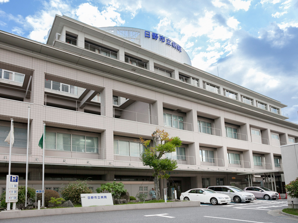 Surrounding environment. Hino City Hospital (about 990m ・ Walk 13 minutes)