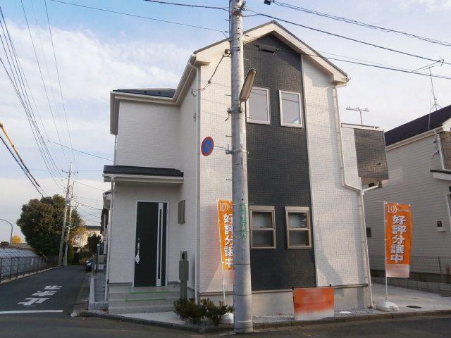 Local photos, including front road. 1 Building