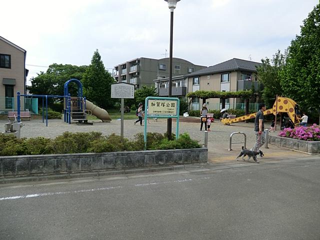 park. 556m to Kaga mound park