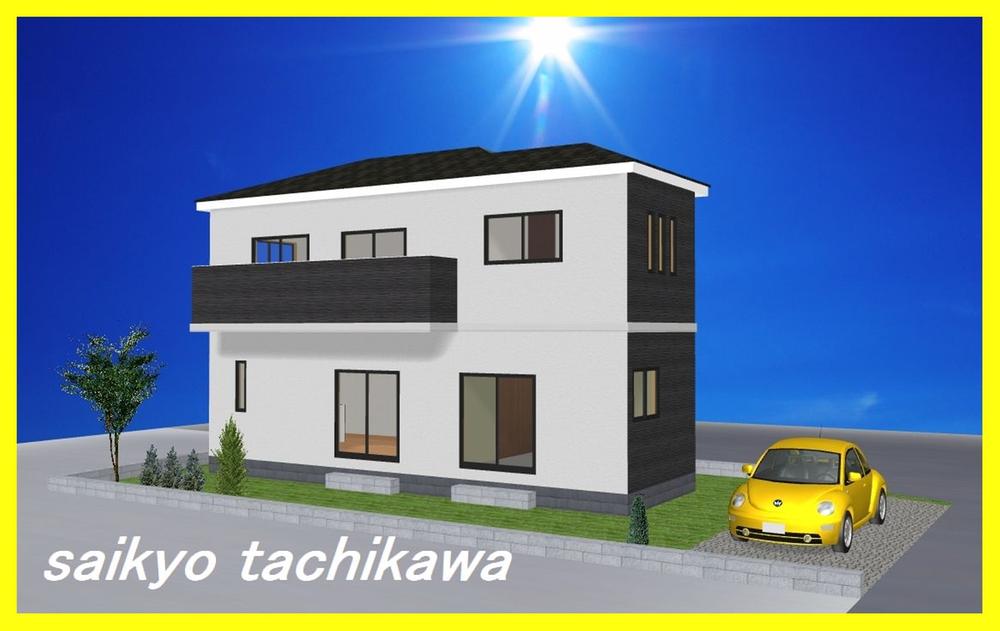 Rendering (appearance). Rendering Perth