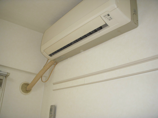 Other Equipment. Air conditioning