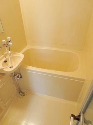 Bath. It is a bathroom