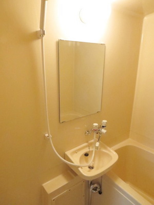 Washroom. It is the washstand