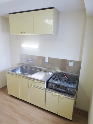 Kitchen. Is Gasukitchin