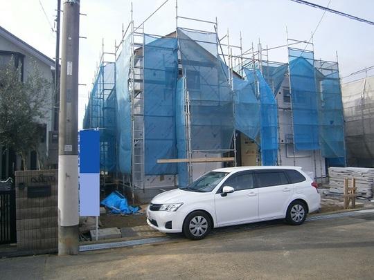 Local appearance photo. Local Photos