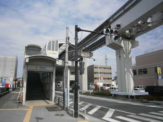 Other Environmental Photo. Until Manganji Station 700m Manganji Station