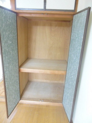 Receipt. It is storage space