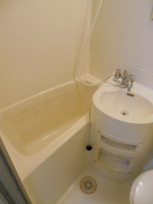 Bath. It is the bath