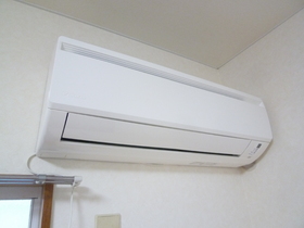 Other Equipment. Air conditioning is a new