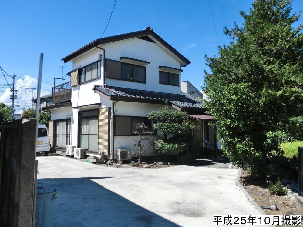 Local land photo. Local (10 May 2013) Shooting