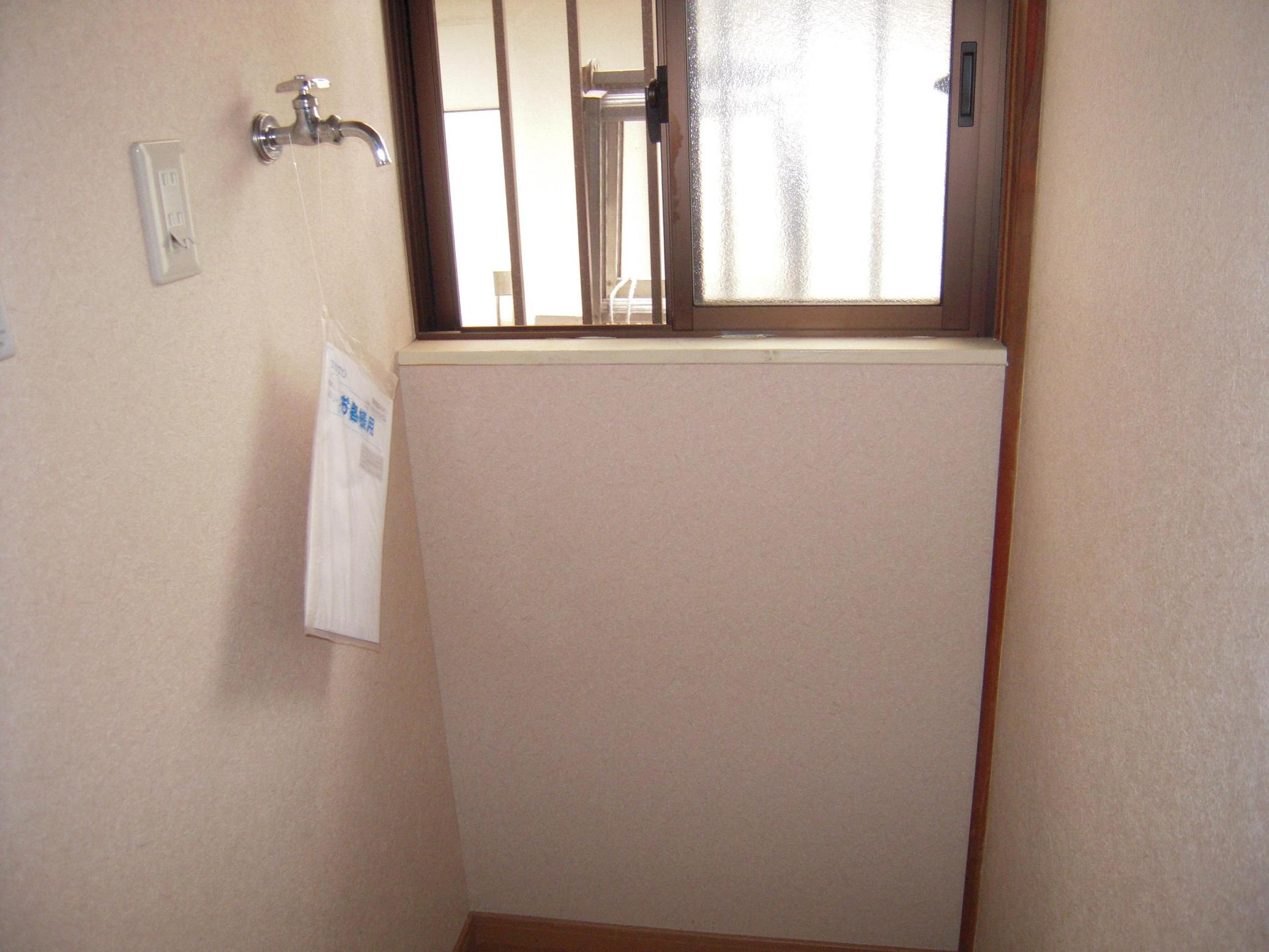 Other Equipment. Laundry Area