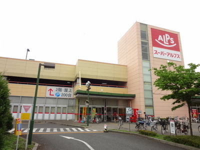 Other. 814m super until the Alps (Other)