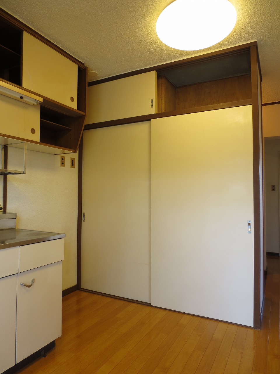 Receipt. There are also storage space in the kitchen