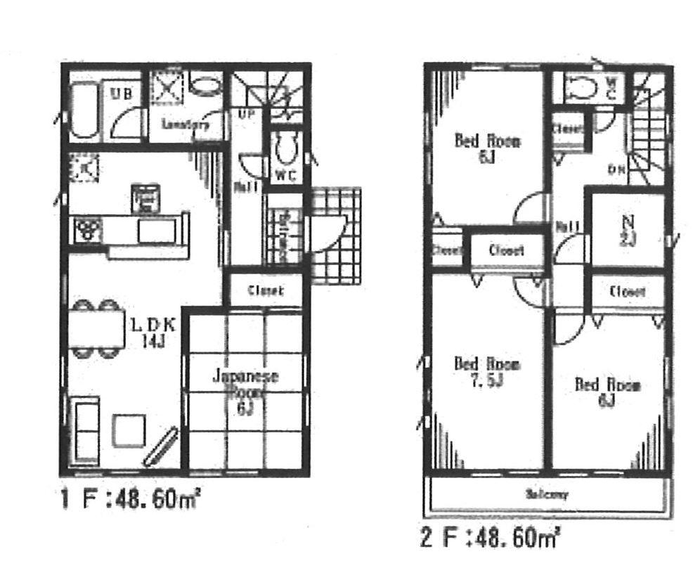 Floor plan. (1 Building), Price 42,800,000 yen, 4LDK, Land area 125.59 sq m , Building area 97.2 sq m