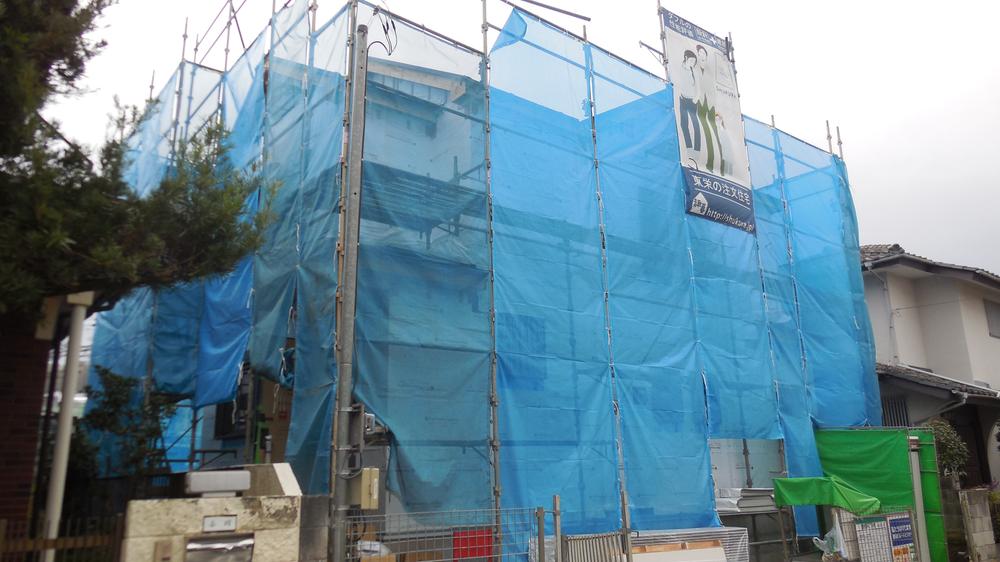 Local appearance photo. Local (11 May 2013) Shooting