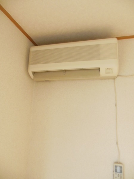 Other. There is no reason no air conditioning