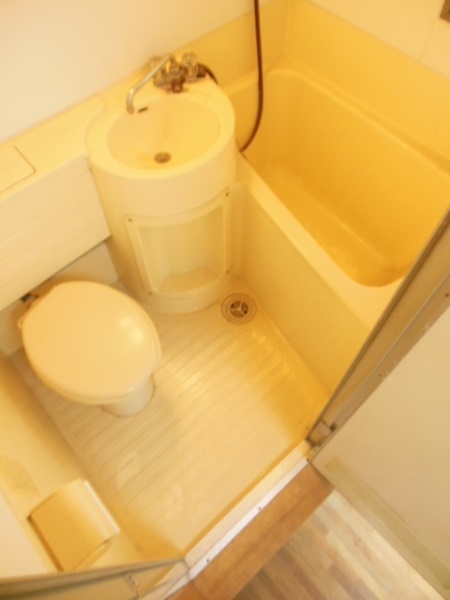 Bath. We are accustomed to say Somehow