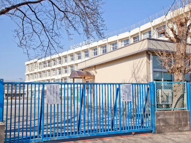Primary school. 1160m to Hino Municipal Hino second elementary school