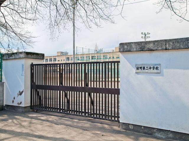 Junior high school. 1350m to Hino Municipal Hino second junior high school