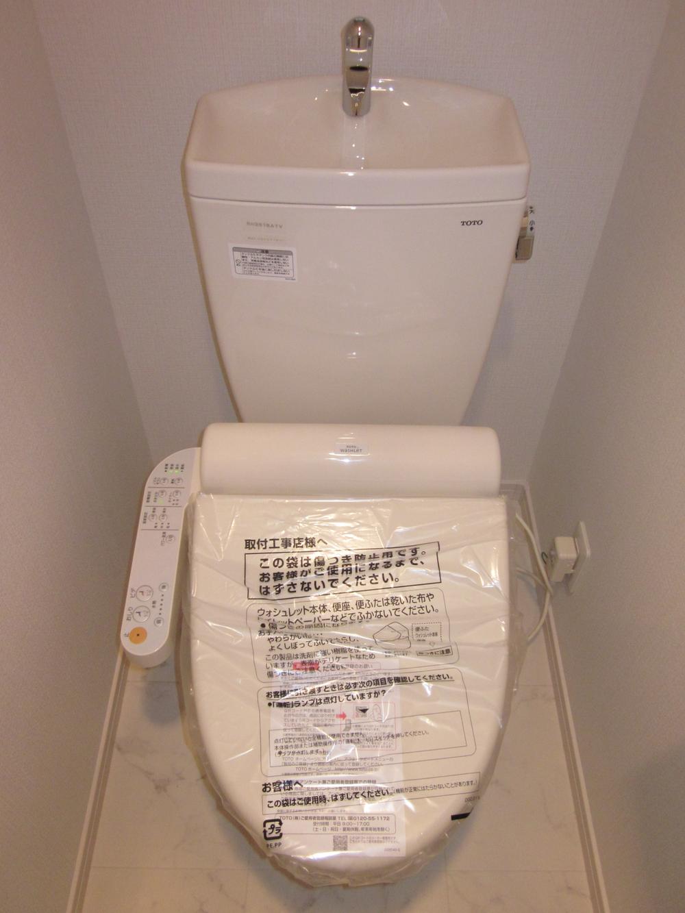 Toilet. Indoor (10 May 2013) Shooting ※ It will be the example of construction.