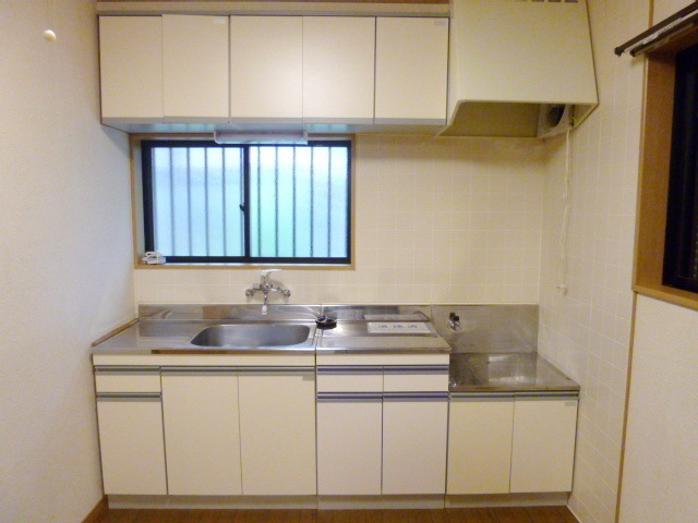 Kitchen. It's a large kitchen