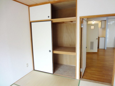 Receipt. ☆ Armoire ☆