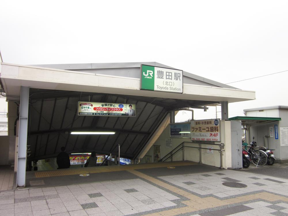 station. JR Chuo line to "Toyoda" station 1350m