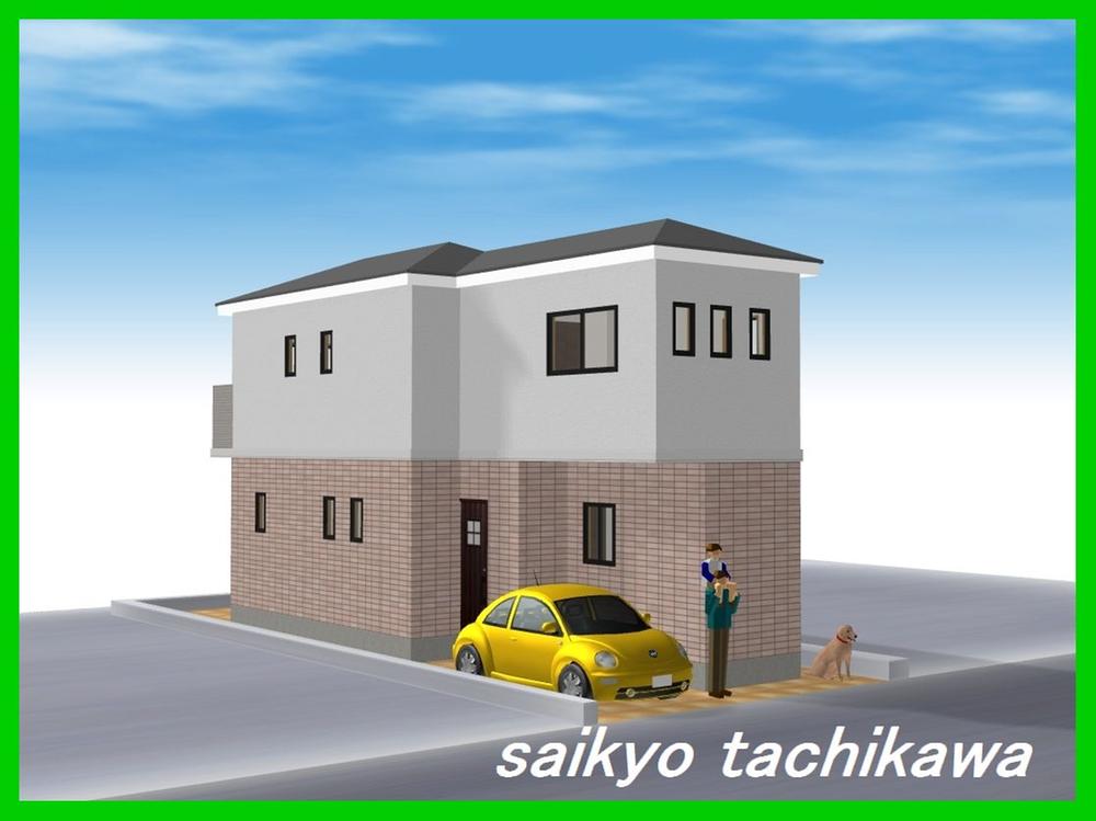 Rendering (appearance). Construction example photograph is prohibited by law. It is not in the credit can be material. We have to complete expected Perth for the Company.