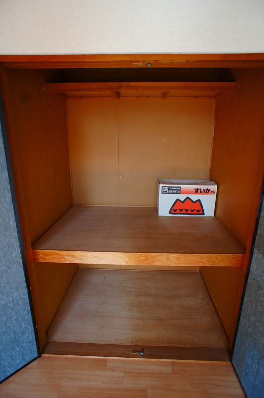 Receipt. Western-style 4 Pledge plenty of storage space