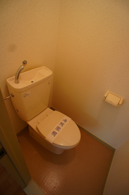 Toilet. bus ・ Restroom