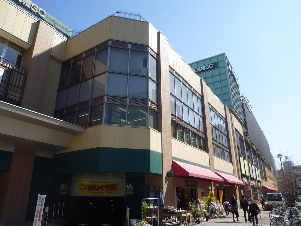 Shopping centre. Adjacent to 1167m Takahatafudo to Keio Takahata Shopping Center.