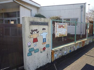 kindergarten ・ Nursery. 357m to Hino Municipal fifth kindergarten