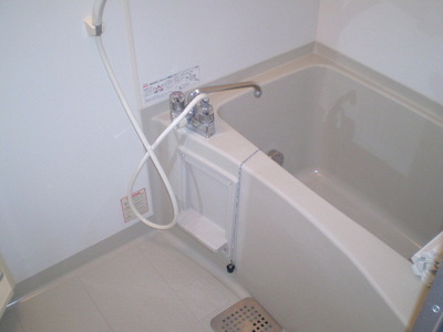 Bath. With reheating function