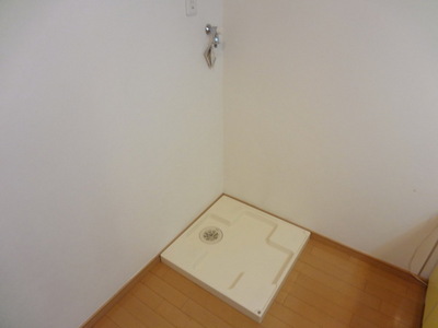 Other Equipment.  ☆ Indoor Laundry Storage ☆ 