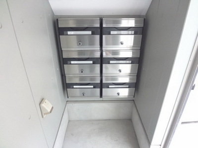 Entrance.  ☆ Your letter is here ☆ 