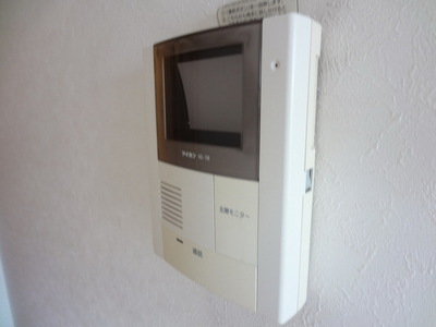 Security.  ☆ TV monitor Hong peace of mind ☆ 