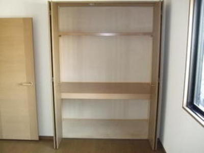 Receipt. Properly closed and accommodated shall not be used