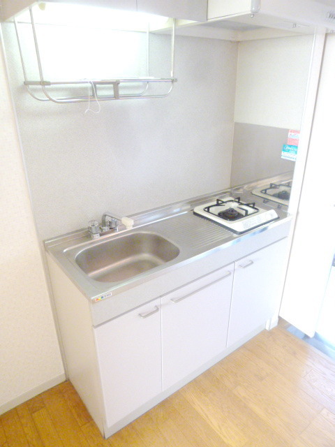 Kitchen. Bite gas stove Installed