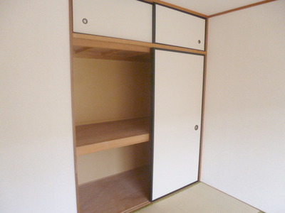 Receipt. Storage space