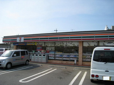 Convenience store. 217m to Seven-Eleven (convenience store)