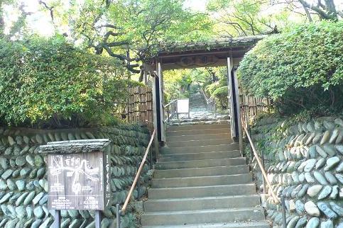 Other Environmental Photo. 1300m until Mogusaen Station