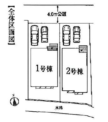 Compartment figure. 39,800,000 yen, 4LDK, Land area 122.9 sq m , Building area 94.25 sq m