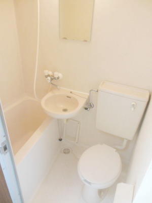 Bath. It is a bathroom