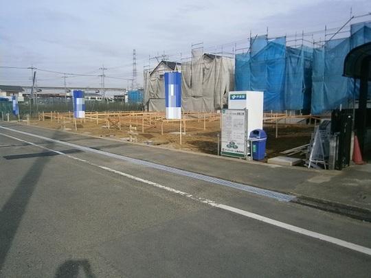 Local land photo. Local Photos