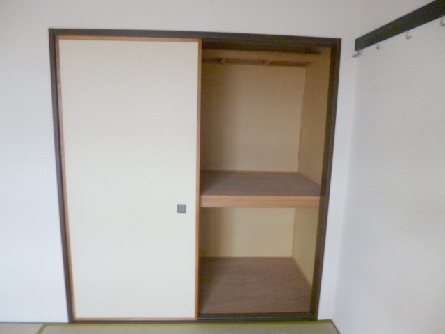 Receipt. Storage space