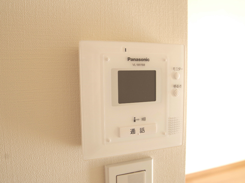 Security. Rest assured also face is seen sudden visitor!